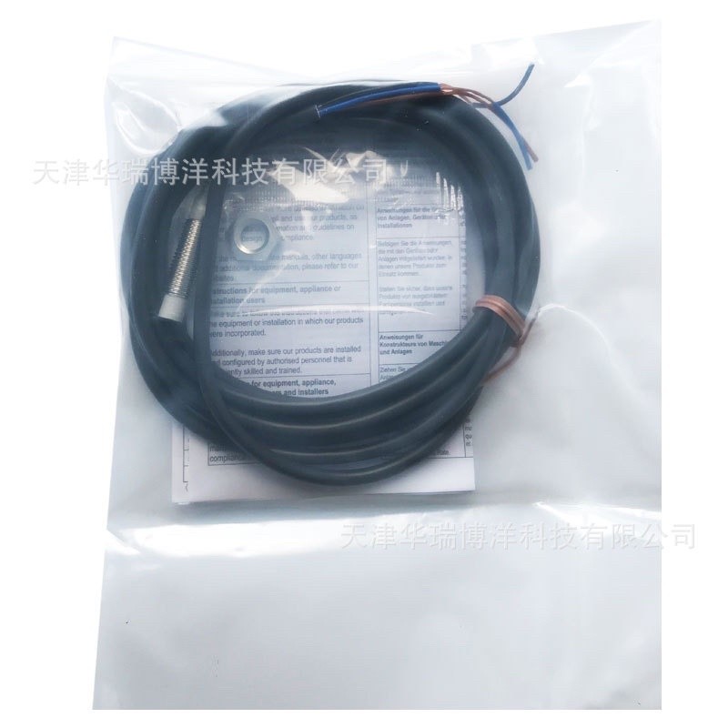 แบรนด์ E2E-X2ME1 sensor เซ็นเซอร์  POX จับโลหะ ชนิด NPN-NO.  3สาย   เส้นผ่าศูนย์กลาง 8 มิลงที่ไทย สิ