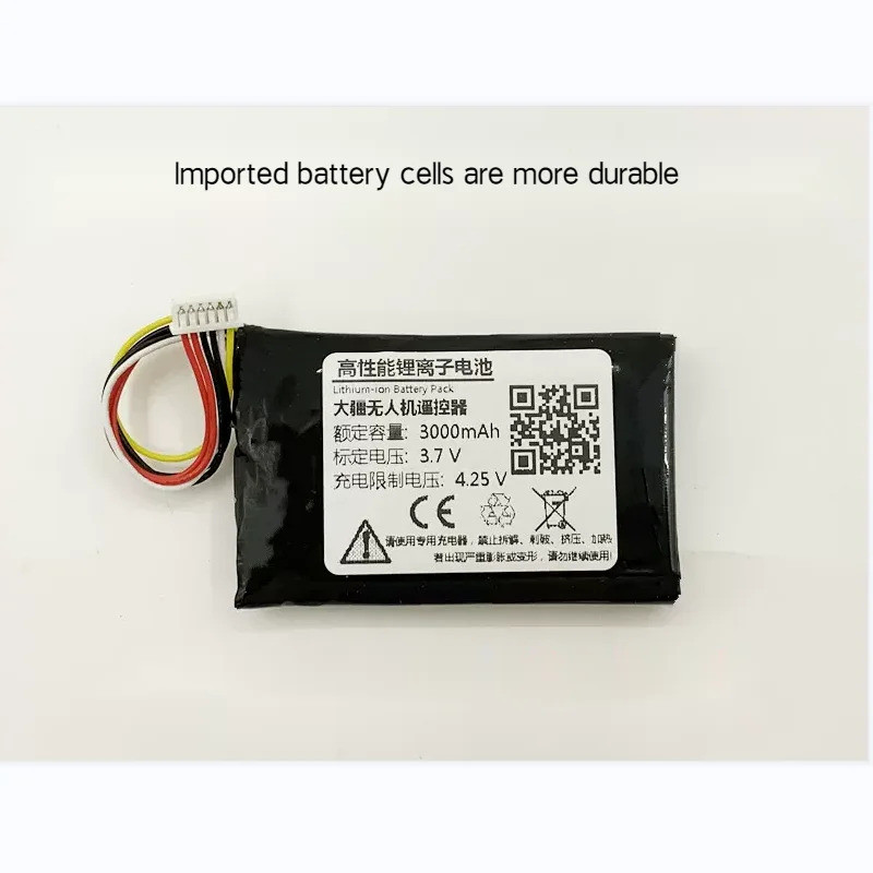 แบตเตอรี่ใหม่สําหรับ DJI Mavic 2Pro, DJI Mavic Zoom Control 2 Pro Li-po Polymer ชาร์จ Mini Series 3.