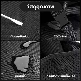 Carvana กระเป๋าเก็บของในรถยนต์ กระเป๋าจัดระเบียบ ติดพนักพิงศีรษะ จุของเยอะ