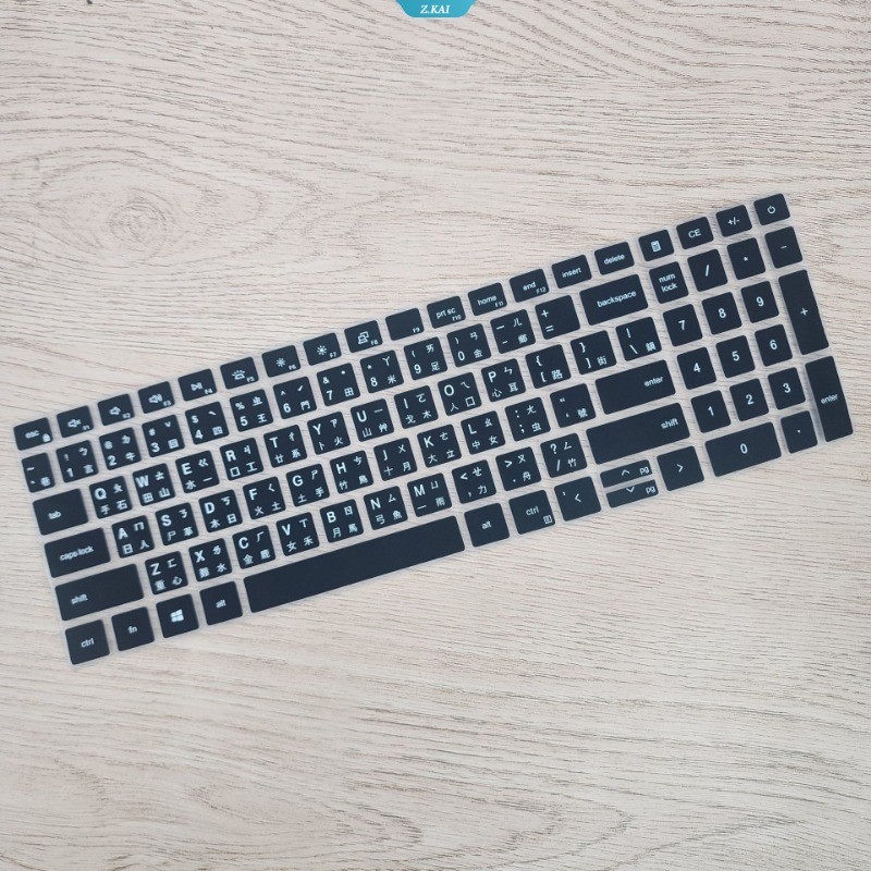 ฟิล์มคีย์บอร์ดซิลิโคนคลุมทั้งหมด 15.6 พร้อม Zhuyin สําหรับ Dell Inspiron 3530/3511 Vostro 3510 โน้ตบ