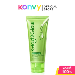 Glad2Glow Glycolic Acid Serum Facial Wash 70g คลีนเซอร์ แกลดทูโกลว์ ผิวสะอาดหมดจด ควบคุมความมัน ผิวดูโกลว์ กระจ่างใส.