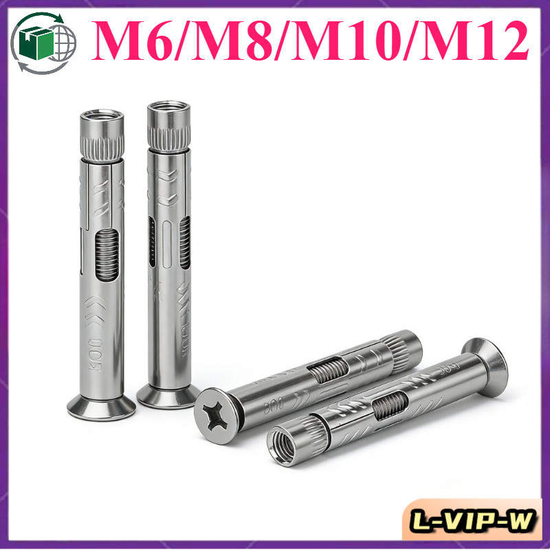 สลักขยายภายในหัวจมแบบกากบาท สกรูขยาย 304/M6/M8/M10/M12( L-VIP-W-6)