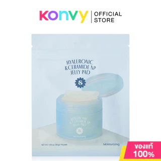 SUPERMOM Jelly Pad ซุปเปอร์มัม โทนเนอร์แพด 10 Pads (Hyaluronic/5% Niacinamide/Peptide)