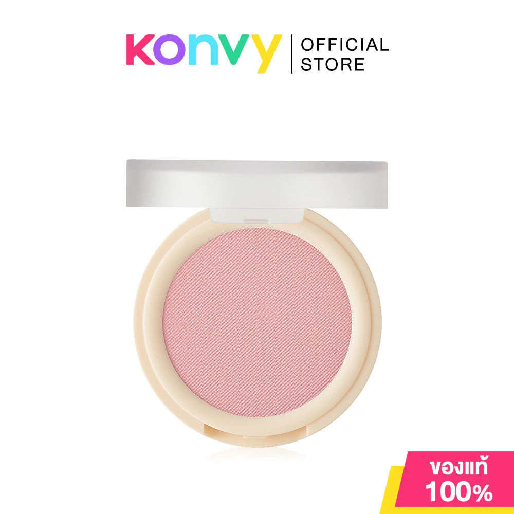SUPERMOM Fluffy Face Blusher 4.5g ซุปเปอร์มัม บลัชออนเนื้อนุ่ม thumbnail 5