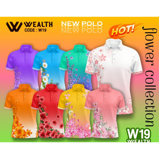 Wealth W19 | เสื้อโปโล คอปก ลายดอกไม้ ไซส์เยอะ ผ้าใส่สบาย ไม…