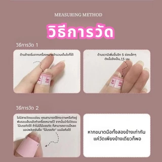 เล็บปลอม สีชมพู 🌟 เล็บปลอมติด เล็บปลอมเจล งานแฮนด์เมด nail ใช้ซ้ําได้ สไตล์จะได้รับการ