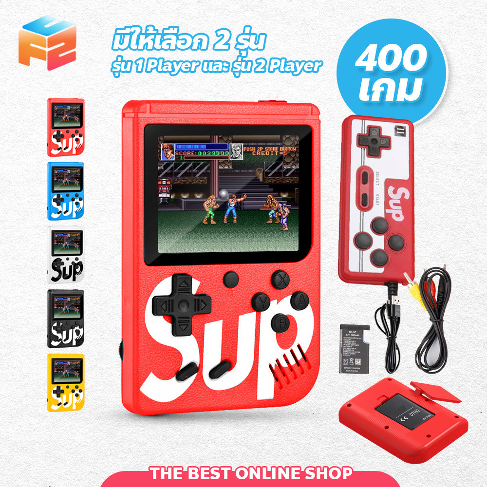 F2C เกมส์บอย เกมส์กด จอสี 400 เกม in 1 Game player Retro Mini Handheld Game Console