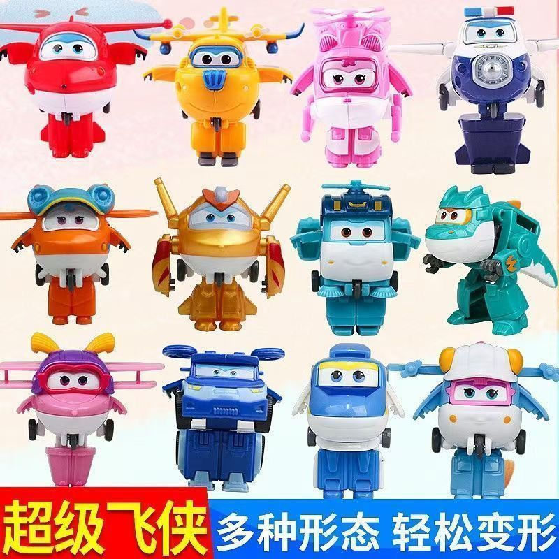Super Flying Man ทรัมเป็ต Mini Transformation ของเล่น King Kong เคราคุณปู่ Cool Fly ของขวัญวันเกิด