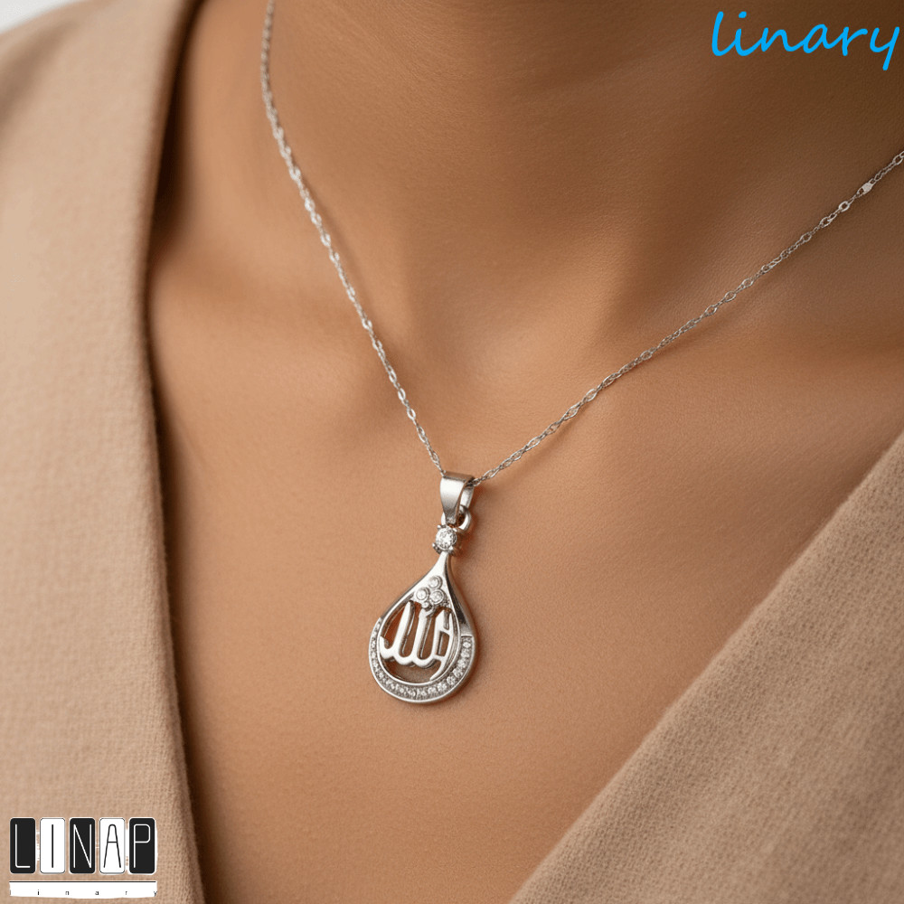 จี้สร้อยคอสแตนเลสสตีล สัญลักษณ์คริสตัล Quran สำหรับ Eid al-Fitr