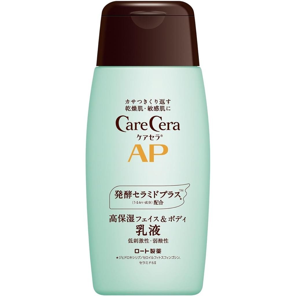 ครีมบำรุงผิวสำหรับผิวแห้งและผิวแพ้ง่าย CareCera AP lotion｜เซราไมด์ที่ผ่านการหมัก｜เหมาะสำหรับทั้งใบหน้าและร่างกาย｜ไม่เหนียวเหนอะหนะและซึมซาบได้ดี ผสมเซราไมด์ธรรมชาติ 8 ชนิด ปริมาณ 200 มล.