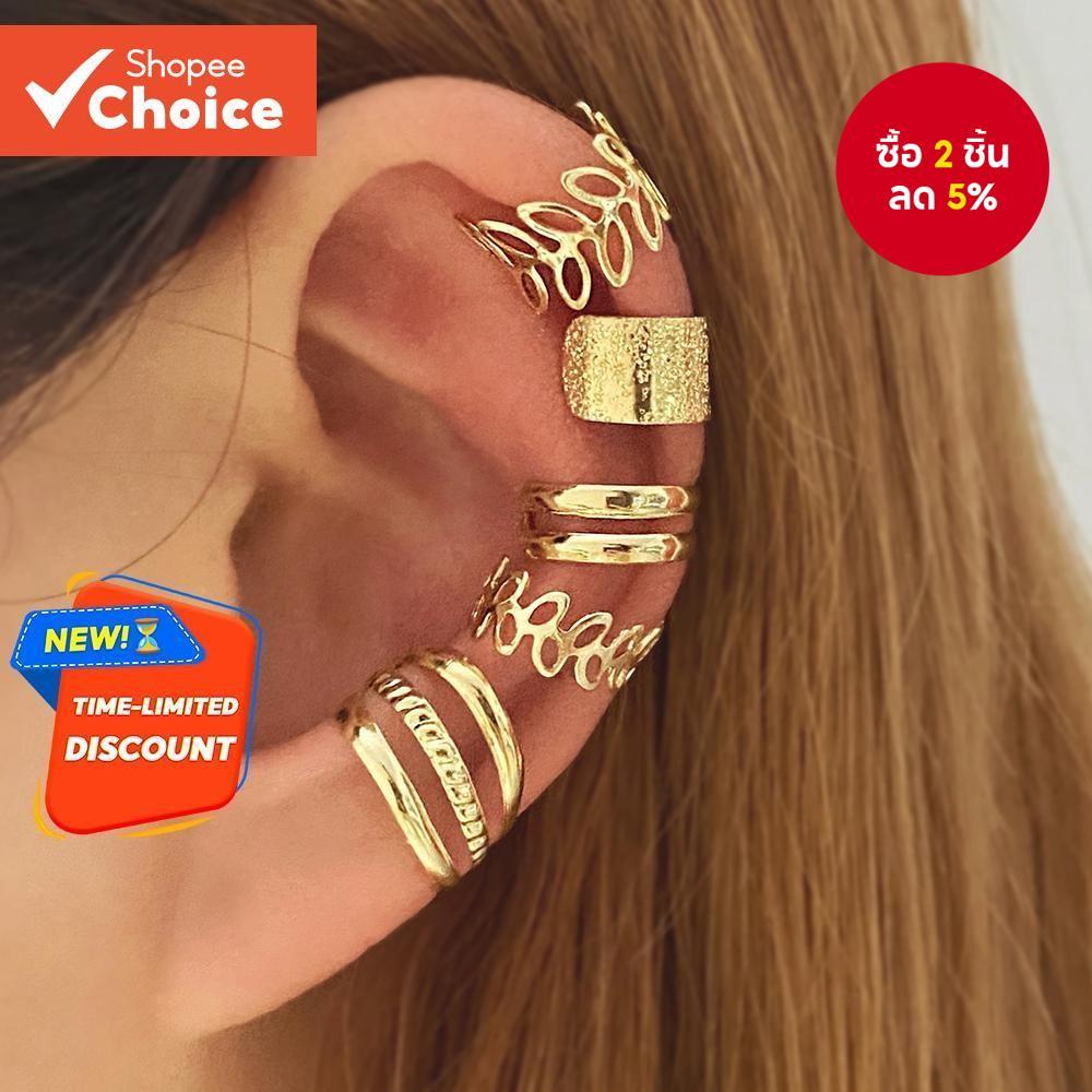 Gold C-Shaped Leaf Hollow Ear Cuff Set 5 ชิ้นไม่มีต่างหูเจาะสําหรับผู้หญิง