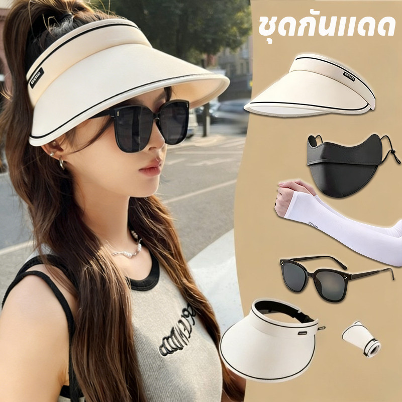 หมวกครึ่งหัว สไตล์เกาหลี ซื้อ 1 ส่ง 3 ไม่มีด้านบน พับได้เป็ กันแดด รุ่นใหม่ หมวกสานกันUV ไปทะเล