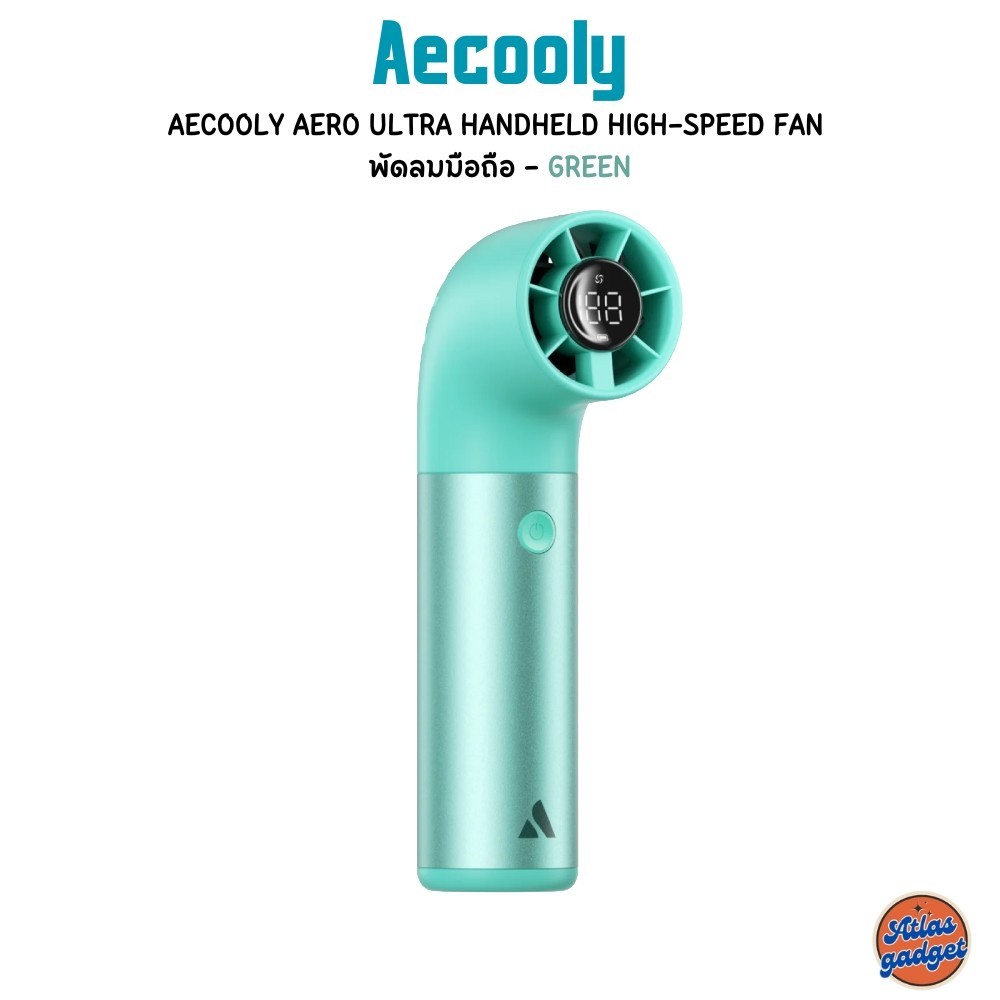 Aecooly Aero Ultra Handheld High-Speed Fan - Green พัดลมมือถือพลังลมเทอร์โบรสูงสุด 19,000 RPM
