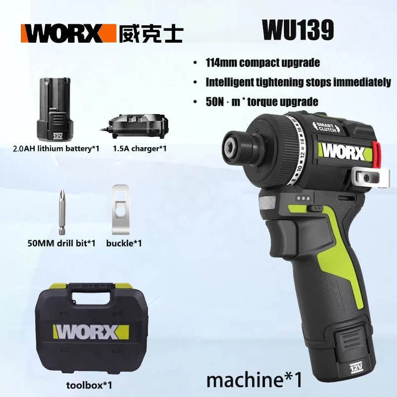 WORX ไขควงไร้แปรงถ่านสว่านไร้สายน้ําหนักเบา 50N.m 1/4 นิ้วสว่านไฟฟ้า 12V แบตเตอรี่ Mini เจาะสําหรับพ