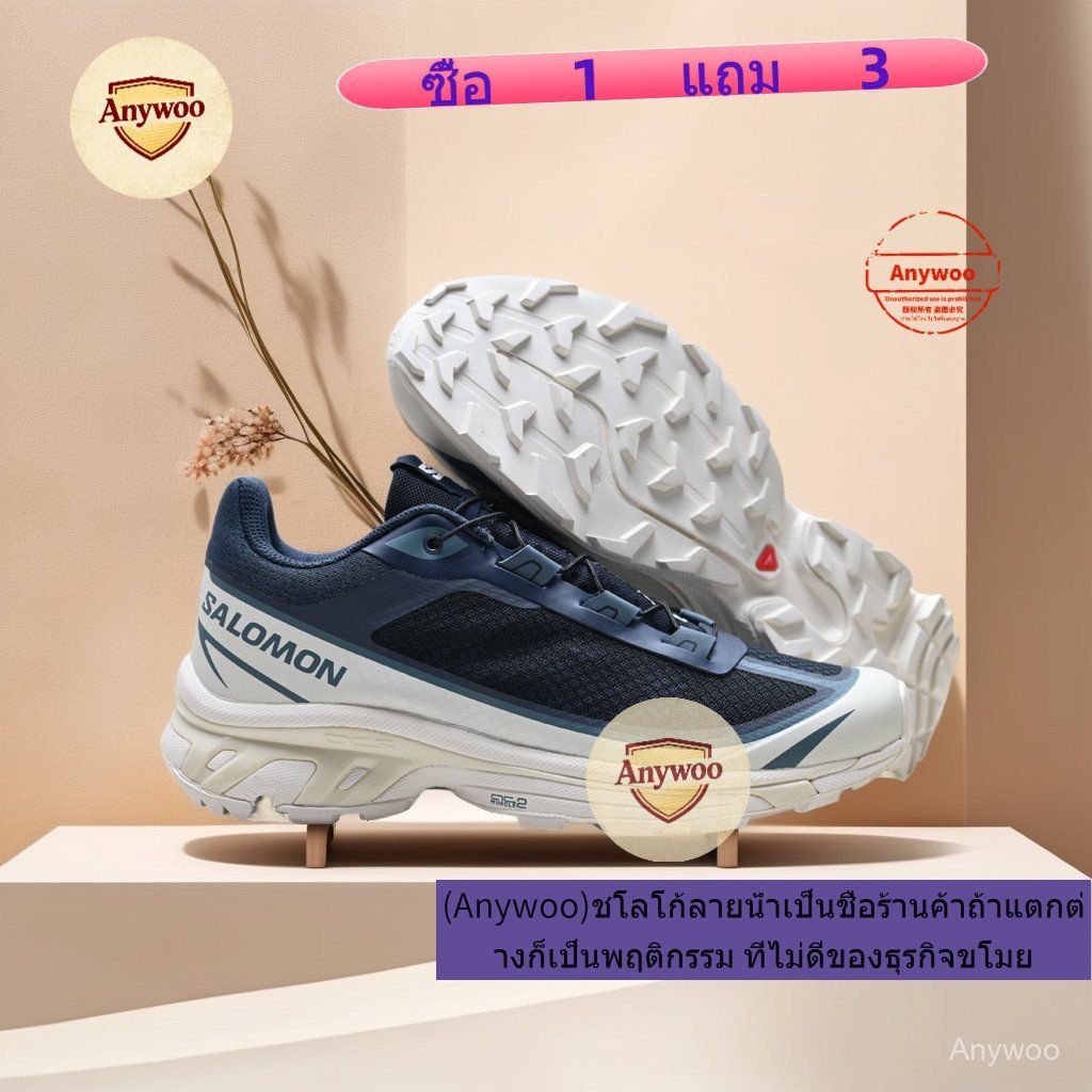Salomon XT-6 FT รองเท้าเดินป่าและวิ่งข้ามประเทศ สำหรับทั้งผู้ชายและผู้หญิง