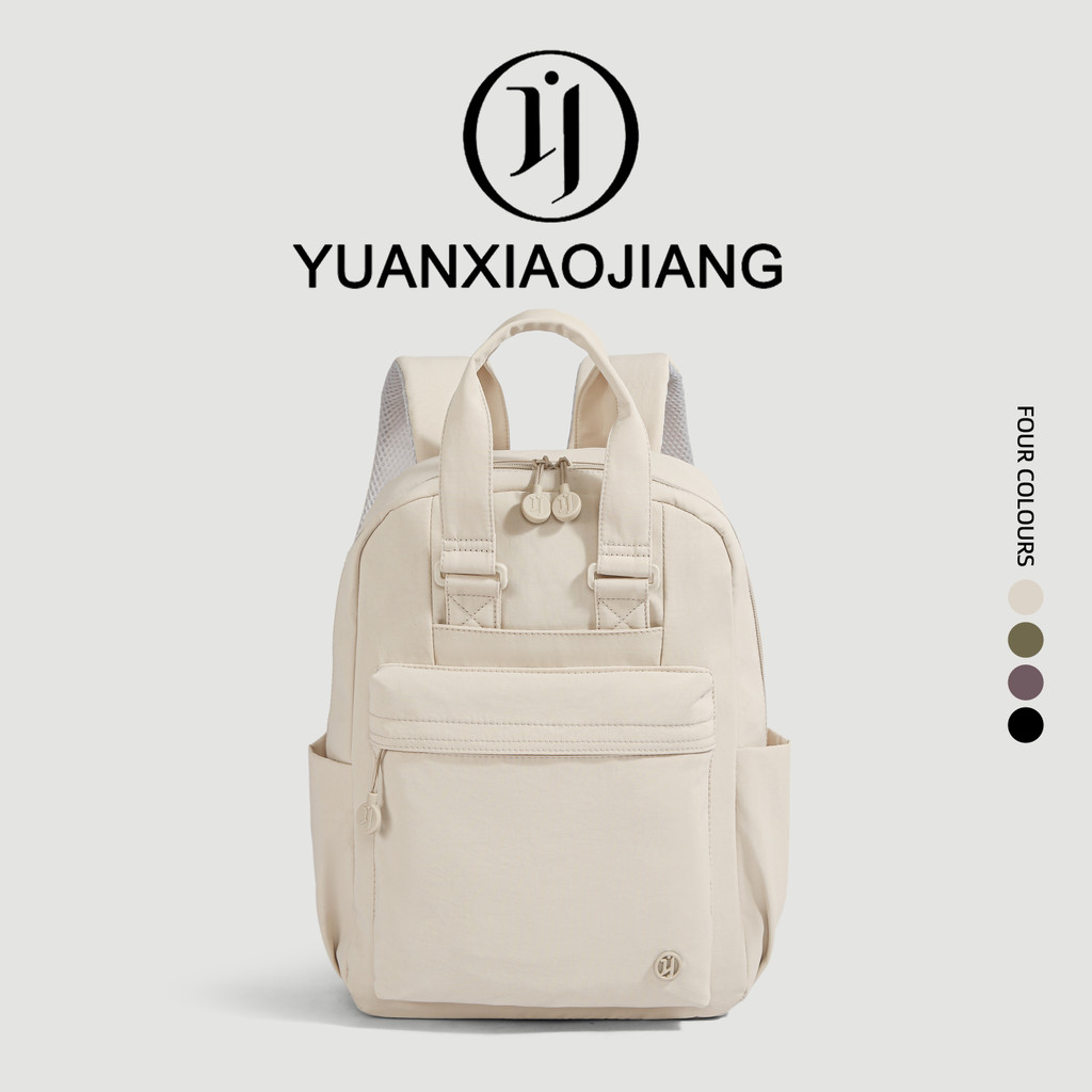 กระเป๋าเป้ YUANXIAOJIANG ลำลองจุเยอะใส่คอมได้ผ้ากันน้ำน้ำหนักเบาอเนกประสงค์รุ่นใหม่2026พร้อมส่ง