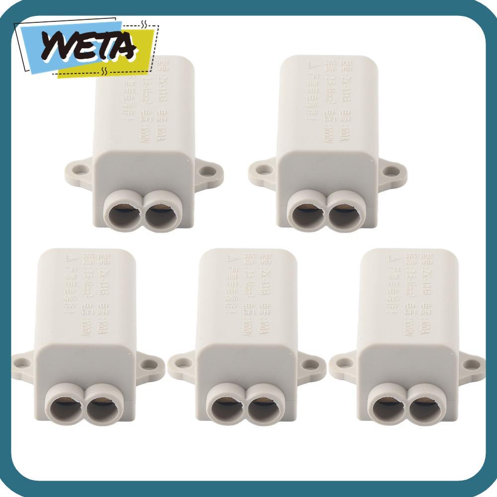 YVETA 5 ชิ้น Terminal Spliter, ZK-1316 1000V Parallel Spliter, Parallel Connector 100A 2.5-16mm2 วัส
