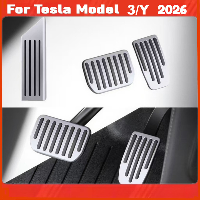 สําหรับ Tesla รุ่น 3 Highland / รุ่น Y/YL Juniper 2026 โลหะเบรคและคันเร่งเหยียบกีฬาประสิทธิภาพฝาครอบ