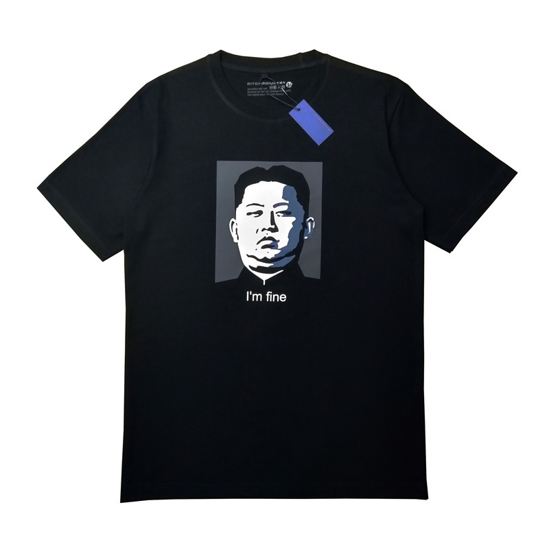 Silhouette Greatest Leader Kim jong-un เสื้อยืด