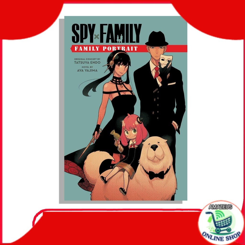 Spy x Family: ภาพเหมือนครอบครัว (Spy x Family Novels)