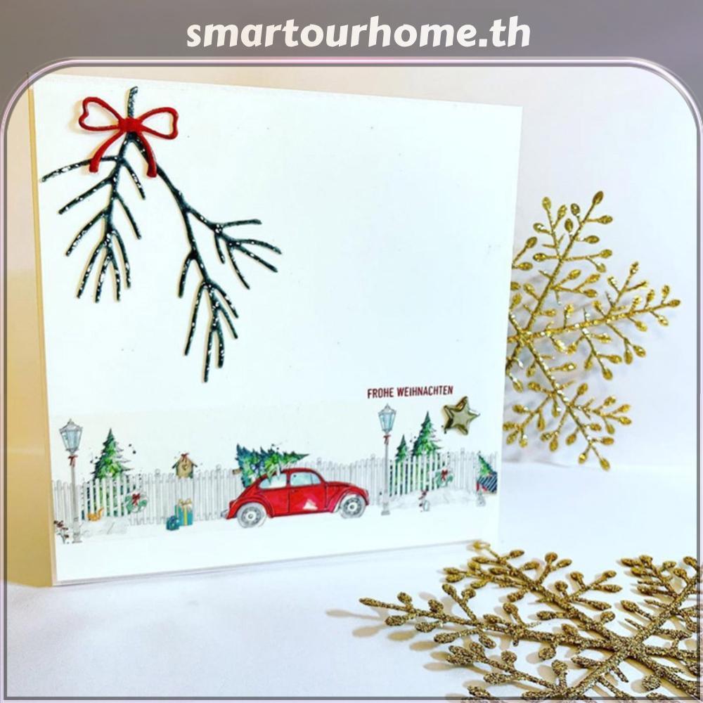 DIY Scrapbooking อัลบั้มตัดโลหะตายลายฉลุลายนูน (TJ0012 สาขา)