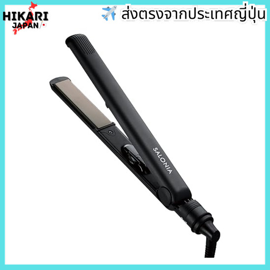 จากประเทศญี่ปุ่น✈ SALONIA SALONIA Straightening Iron Hair Iron with Heat Resistant Pouch, Internatio