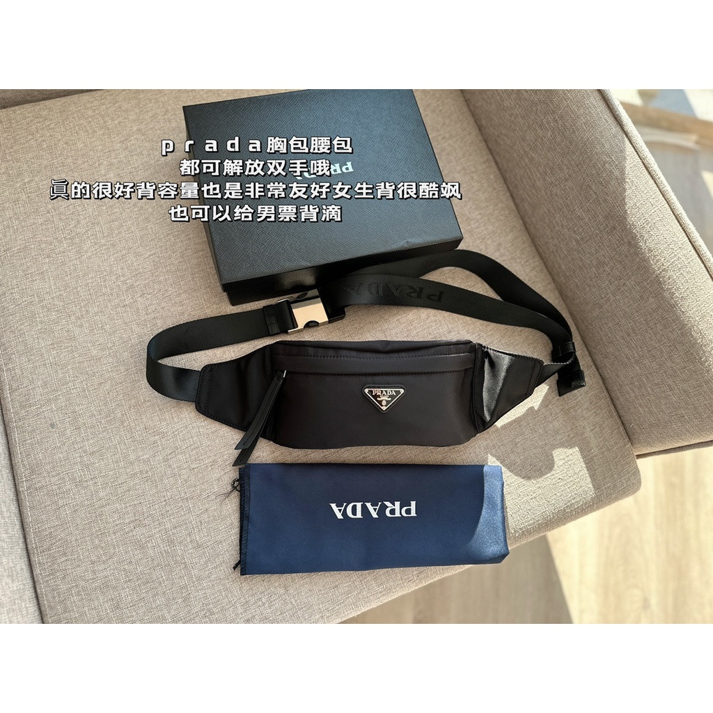 (พร้อมกล่อง) P-chest bag meg baida Fashion shopping classic be all-match Mens Essentials K5SJ