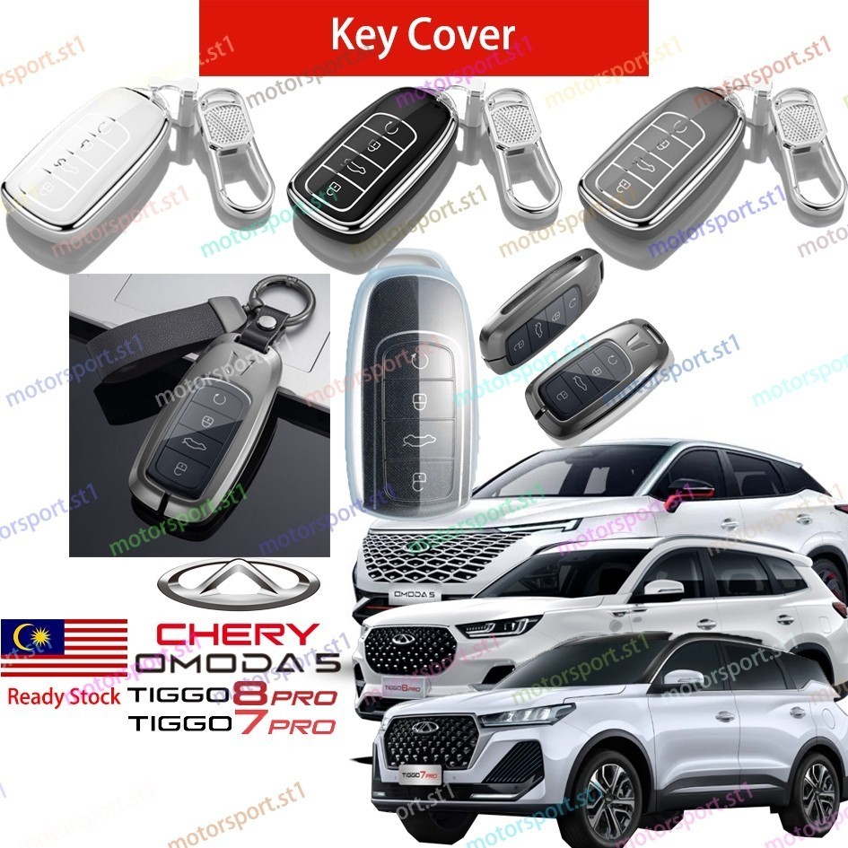 [พร้อมสต็อก]Chery Tiggo 7 Pro Omoda 5 Tiggo 8 Pro Key Kunci Cover TPU Protect Cover Chrome Cover สํา