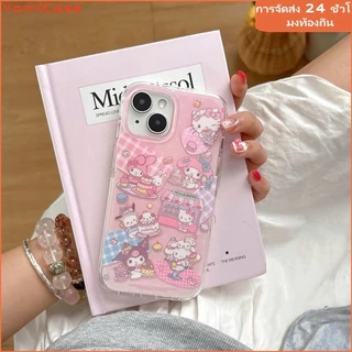 เคสไอโฟน17 13 สำหรับ IPhone 12 16 15 11 14 Pro Max 14 16 15 Plus 16 14 12 11 15 Pro หวานสวัสดีคิตตี้เค้กทำนองเพลงปกใหม่