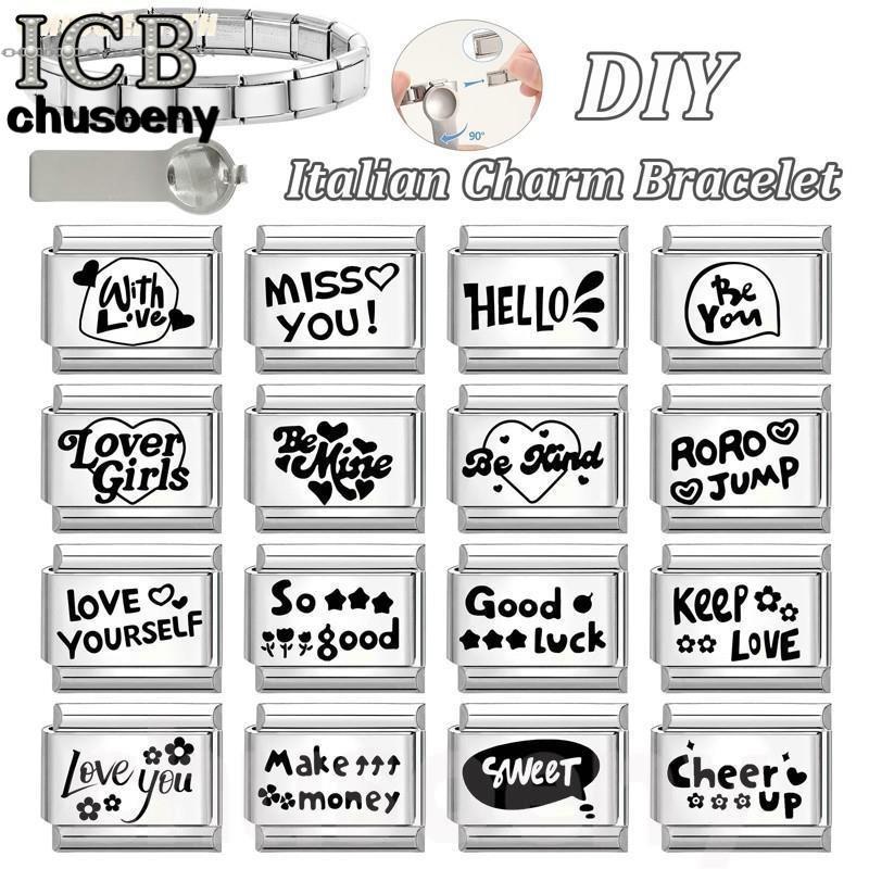 ใหม่แฟชั่นตัวอักษรหัวใจสีดํา Charm อิตาเลี่ยน Links Fit 9 มม.สร้อยข้อมือสแตนเลสเครื่องประดับ DIY ทํา