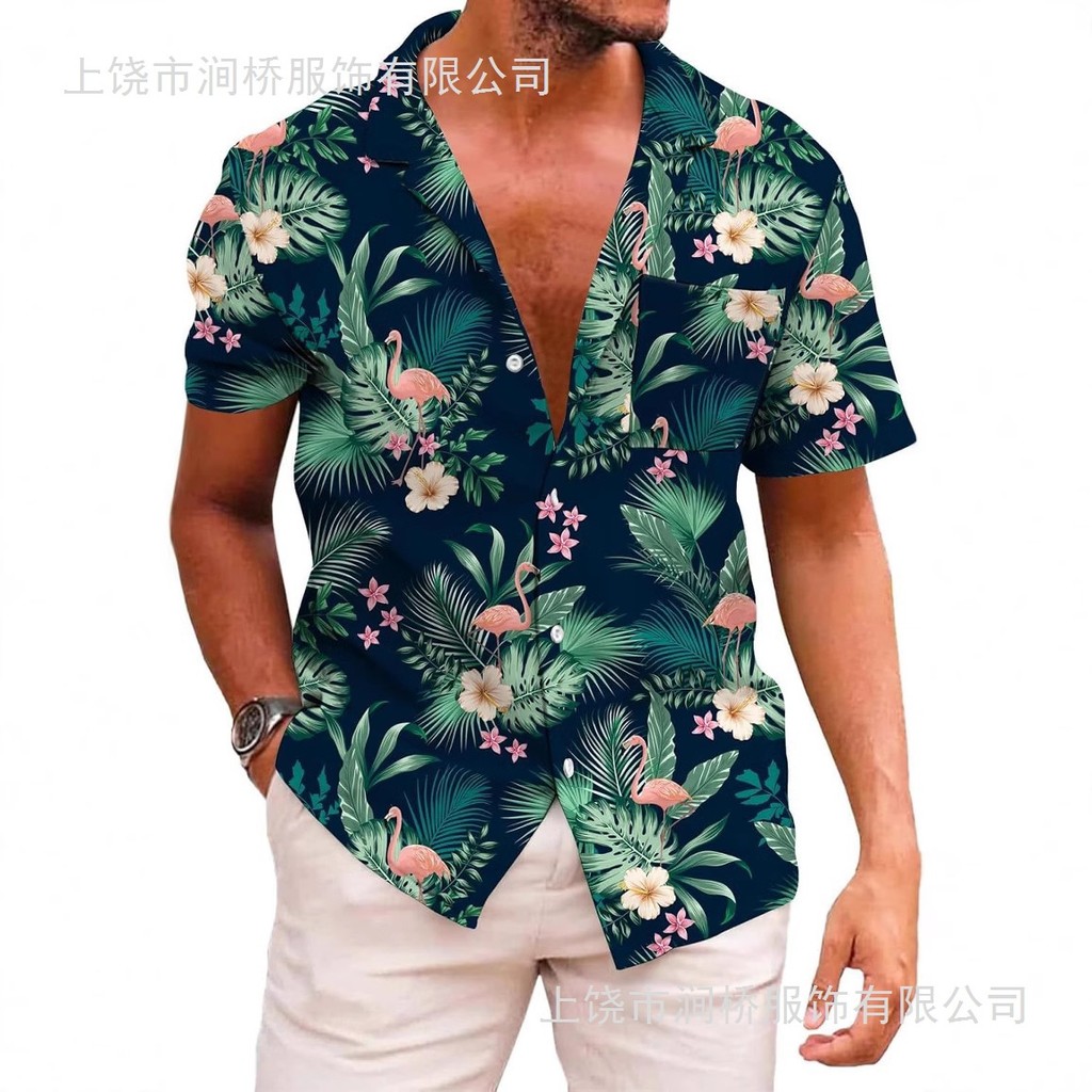 时髦夏威夷男士D印花海滩衬衫热带度假服装定-制Fashionable Hawaiian Men D Print Beach Shirt Hotbzwdkg12345零食旗舰店20260226