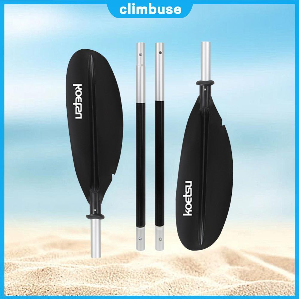 ⚡24ชม.⚡ 4 ชิ้น Kayak เรือ Paddle อลูมิเนียมลอย Kayak Paddle Stand Up Paddleboard Paddles สําหรับกีฬา