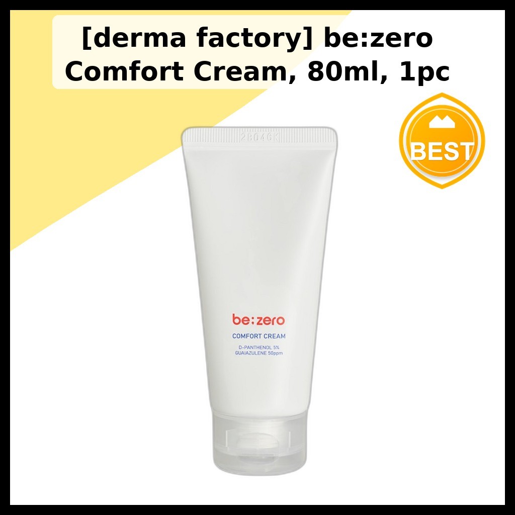[โรงงานดราม่า] be:zero Comfort Cream, 80ml, 1pc / Korean Comfort Cream / สูตรบางเบา by All-in Korea