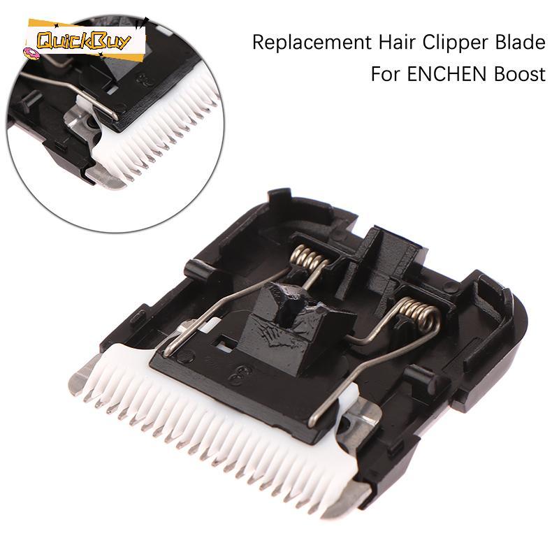 ENCHEN QuickBuy>เปลี่ยนผมClipper desเซรามิคหัวตัดสําหรับEnchen BoostตัดผมClipperอุปกรณ์เสริมสากล