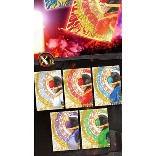 KAYOU การ์ดทัวร์ Kamen Rider Handed down Collection Card Rider Century Sky I Chapter 2,000 การ์ดคอลเลกชันของแท้