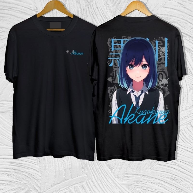 ฮิรุมะ เก็บ | เสื้อยืด Akane Kurokawa Oshi No Ko