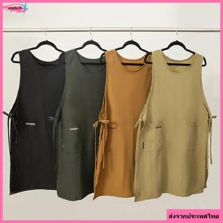 จัดส่งจากประเทศไทยVIVIDV เสื้อกั๊กยาว, ผ้ากันเปื้อนกันน้ําสก…