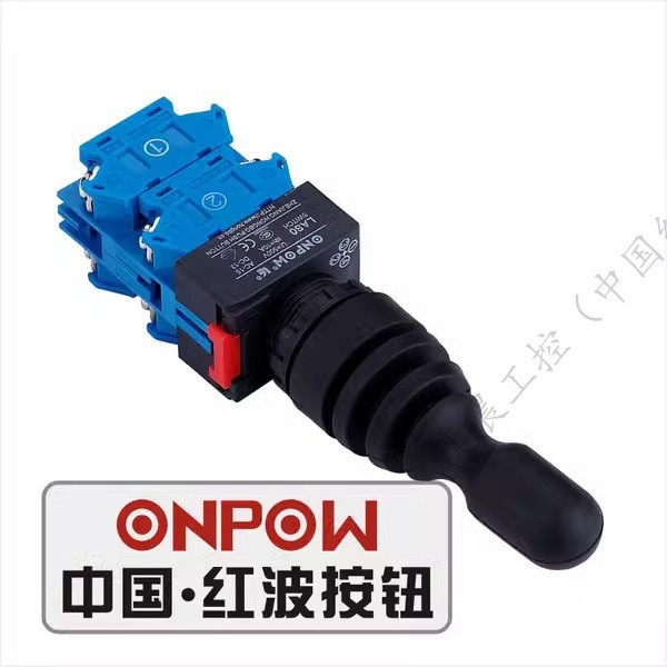 Opelon Red Wave Push Button 4 ตําแหน่งจอยสติ๊กสวิทช์ LAS0-K-40C41 Cross Switch Self-Reset Keeping ปุ