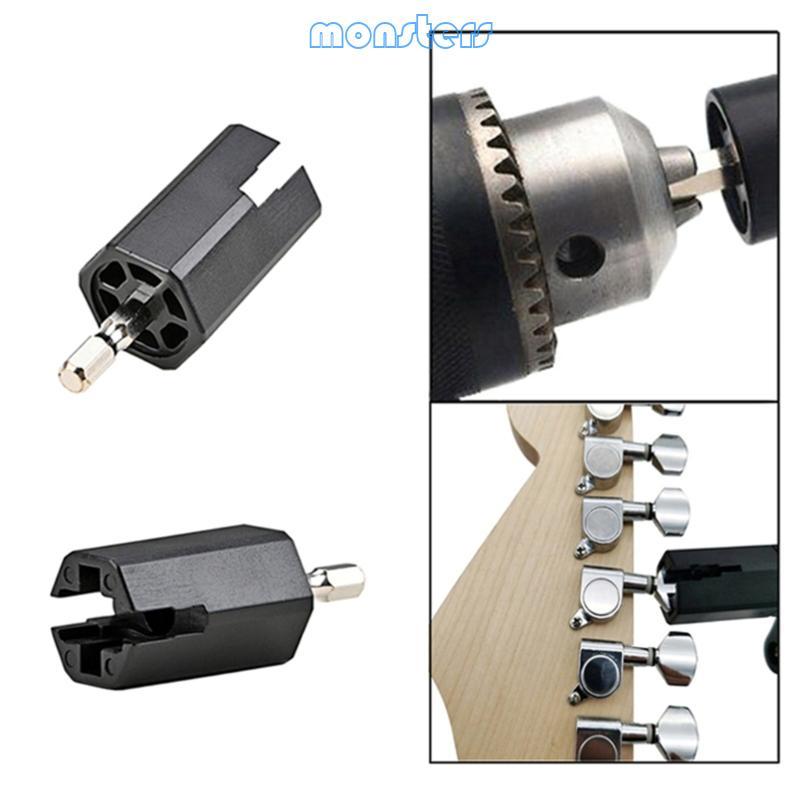 Mon Guitar String Winder Head Hex สว่านไฟฟ้า Tuning Peg Puller เครื่องมือบํารุงรักษา