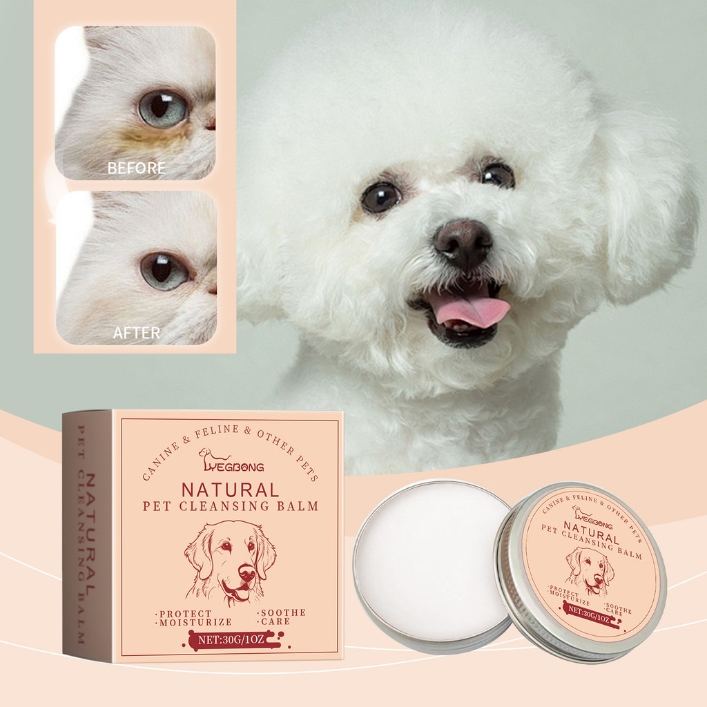 30g Pet Tear stain Cleaning Cream ทําความสะอาดคราบน้ําตาและดูแลดวงตาสําหรับสุนัขและแมวสัตว์เลี้ยง