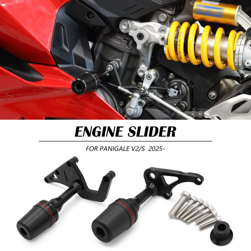 สําหรับ DUCATI Panigale V2 V2S 2025- รถจักรยานยนต์ Fairing Guard กรอบ Slider Crash Pads Falling Prot
