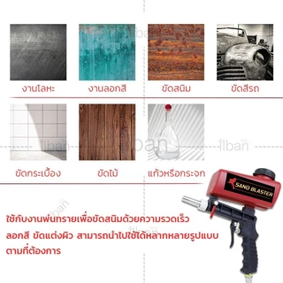 【COD+ส่งฟรี】ชิ้นปรับปืนพ่นทราย 90psi แบบพกพา mini แรงโน้มถ่วงพ่นทรายเครื่อง