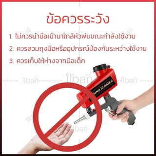 【COD+ส่งฟรี】ชิ้นปรับปืนพ่นทราย 90psi แบบพกพา mini แรงโน้มถ่วงพ่นทรายเครื่อง