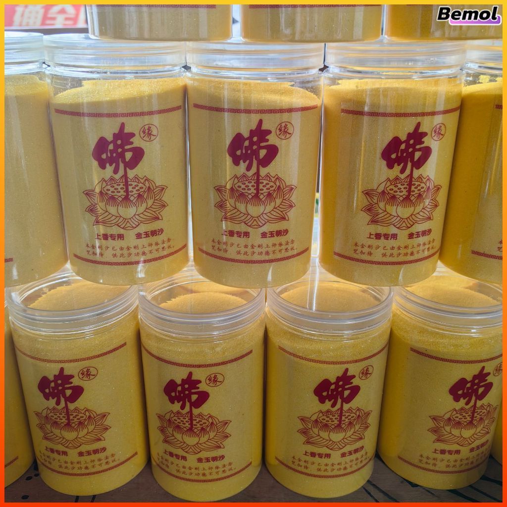 Bemol ทรายปักธูป ทรายกระถางธูป ทรายทองมงคล ทรายละเอียด เนื้อเงาละเอียด ใส่กระถางธูป บูชาพระ บูชาทวยเทพ ขอพรโชคลาภความรัก