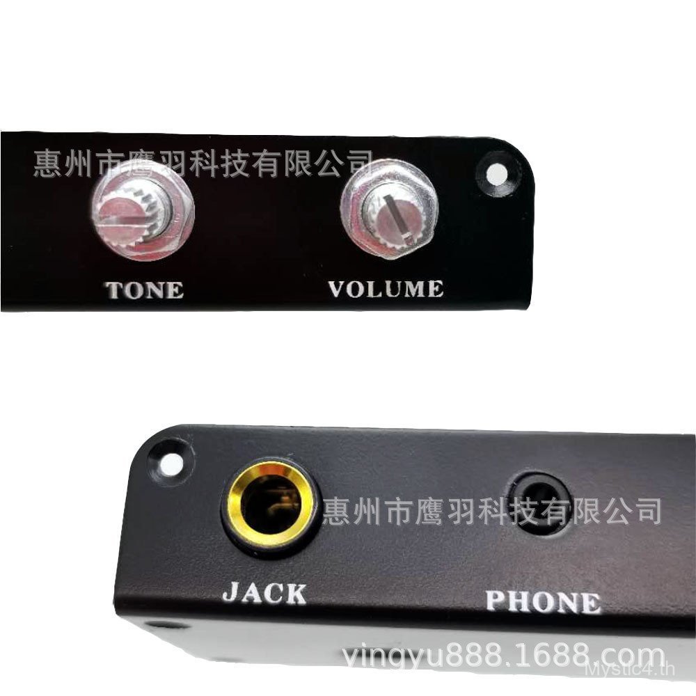 Silent Guitar Pickup Travel Guitar Active Pickup Classical Acoustic EQ Balancer Guitar Accessories