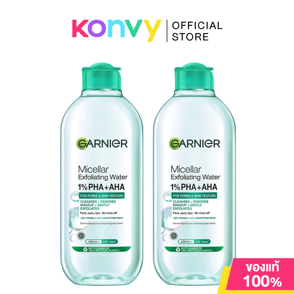 Garnier Micellar Exfoliating Water For Pores & Skin Texture [400ml x 2pcs] การ์นิเย่ ไมเซล่าวอเตอร์สำหรับผิวหมองคล้ำ.