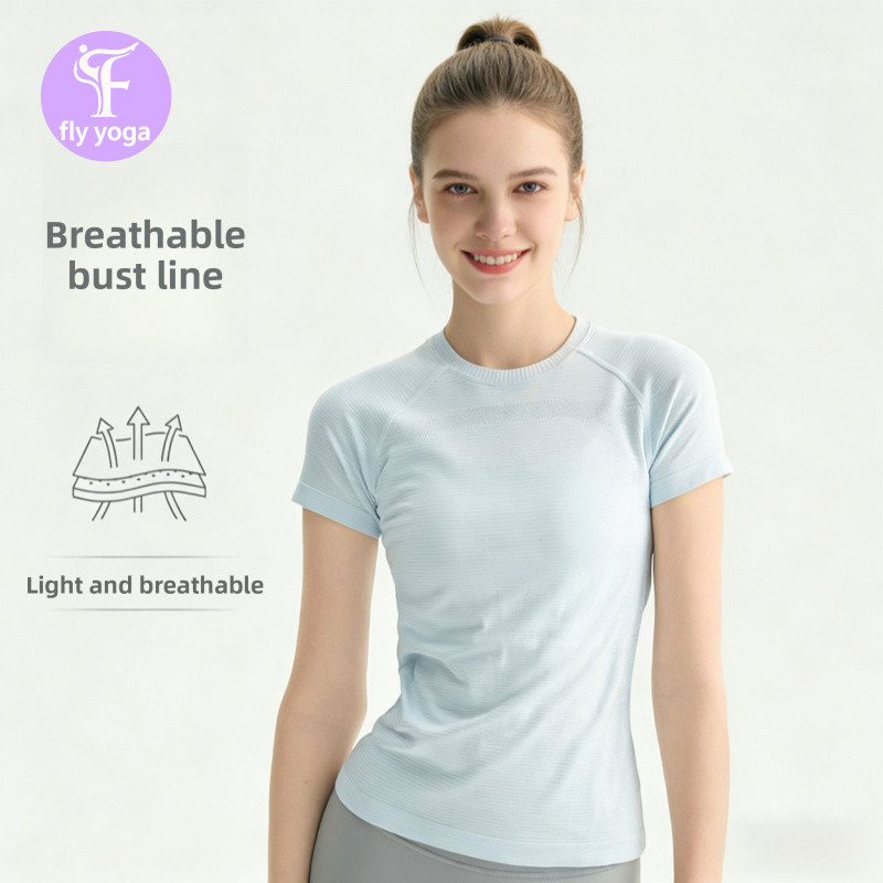 Fly Yoga Yoga Sport Top Seamless Thin Quick-Dry Short Sleeve Slim