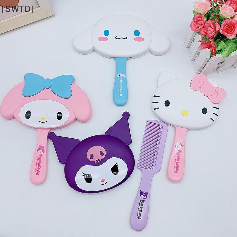 [SWTD] การ์ตูน Sanrio Hello Kitty Kuromi Melody Kawaii กระจกหวีชนิดบรรจุกล่องมือถือสกัด Oneness Travel แปรงผมนวด null