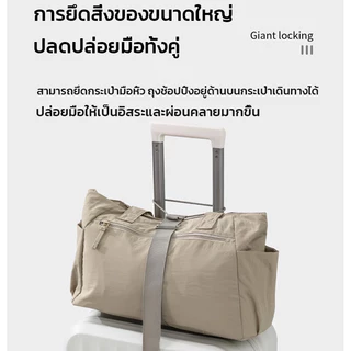 💥ลด 50%/COD🔥สายรัดกระเป๋าเดินทางแบบหัวเข็มขัดภายนอก ทนทานและแข็งแรง ตะขอกระเป๋าเดินทางที่สะดวก ป้องกันกระเป๋าเดินทางตก 100% สายรัดยึด/สายรัดบรรจุภัณฑ์/สายรัดทางอเนกประสงค์ปรับได้/สายรัดเป้สะพายหลังสำหรับป่ากลางแจ้ง