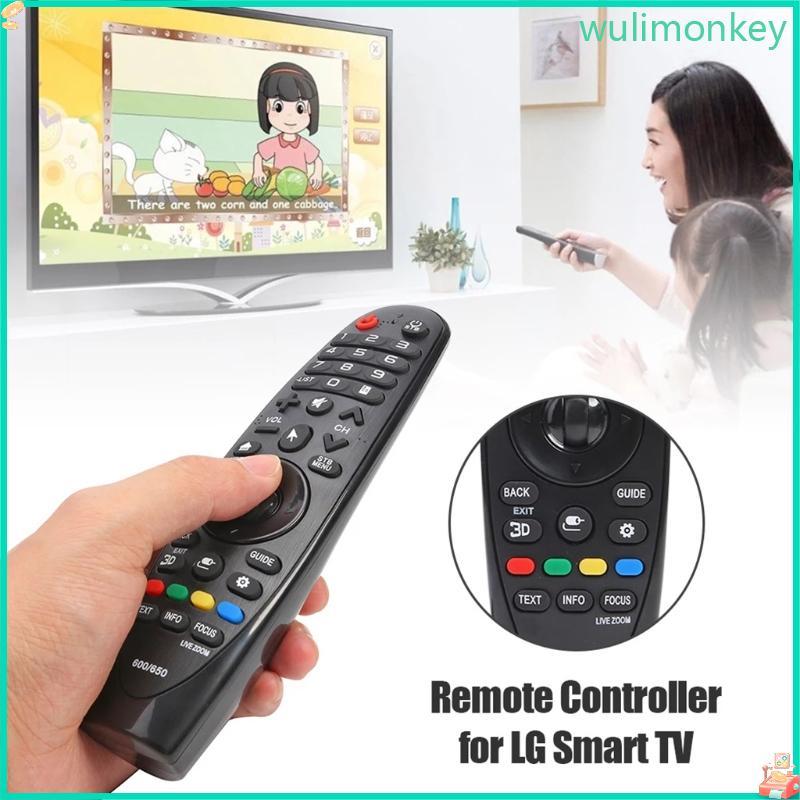 WU สําหรับเปลี่ยนรีโมทคอนโทรลสากลสําหรับ Magic AN-MR600 AN-MR650